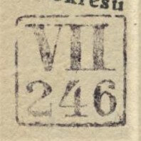 Image of the cancellation type.