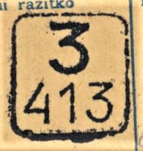 Image of the cancellation type.