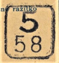 Image of the cancellation type.