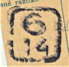 Image of the cancellation type.