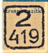 Image of the cancellation type.