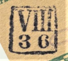 Image of the cancellation type.
