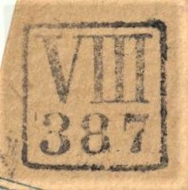 Image of the cancellation type.