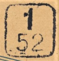 Image of the cancellation type.