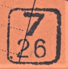 Image of the cancellation type.