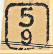 Image of the cancellation type.