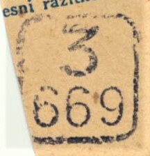 Image of the cancellation type.