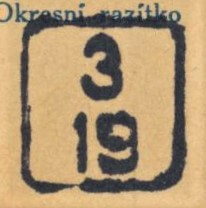 Image of the cancellation type.