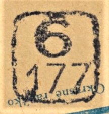 Image of the cancellation type.