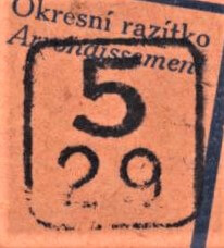 Image of the cancellation type.