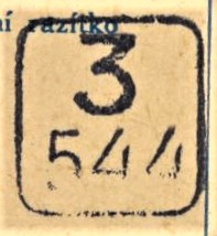 Image of the cancellation type.