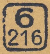 Image of the cancellation type.