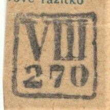 Image of the cancellation type.