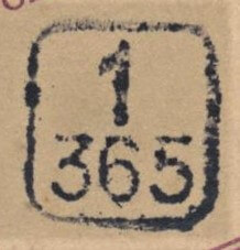 Image of the cancellation type.