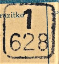 Image of the cancellation type.