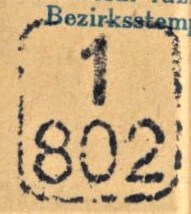 Image of the cancellation type.