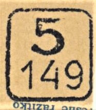 Image of the cancellation type.