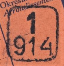 Image of the cancellation type.