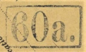 Image of the cancellation type.