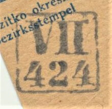 Image of the cancellation type.