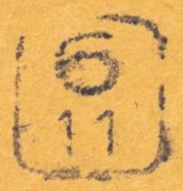 Image of the cancellation type.