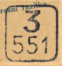Image of the cancellation type.