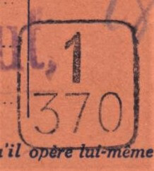 Image of the cancellation type.