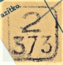 Image of the cancellation type.