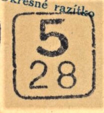 Image of the cancellation type.