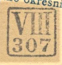 Image of the cancellation type.