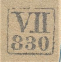 Image of the cancellation type.