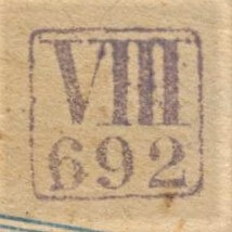 Image of the cancellation type.