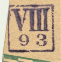 Image of the cancellation type.