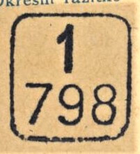 Image of the cancellation type.
