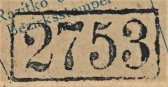 Image of the cancellation type.