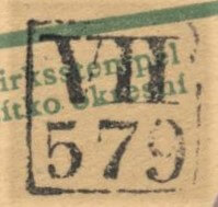 Image of the cancellation type.