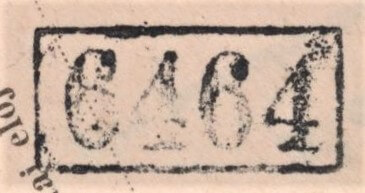 Image of the cancellation type.