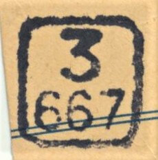 Image of the cancellation type.