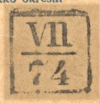 Image of the cancellation type.
