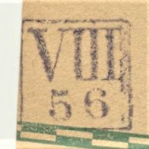 Image of the cancellation type.