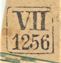 Image of the cancellation type.