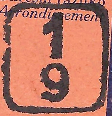 Image of the cancellation type.