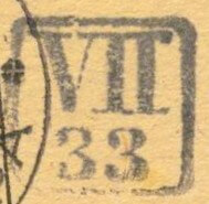 Image of the cancellation type.