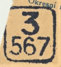 Image of the cancellation type.