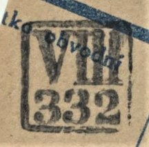 Image of the cancellation type.