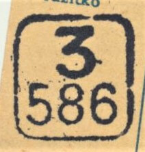 Image of the cancellation type.