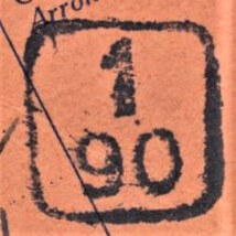 Image of the cancellation type.