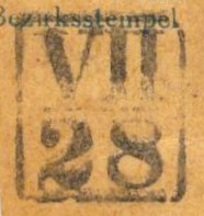 Image of the cancellation type.