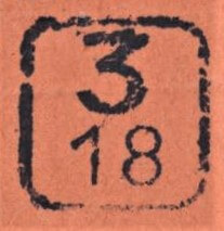 Image of the cancellation type.