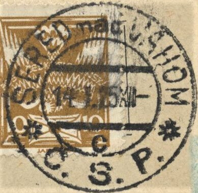 Image of the cancellation type.